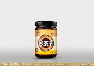 酱类包装设计,调味品包装设计,深圳食品包装设计公司