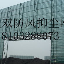 深圳市景瑞包装材料制品厂