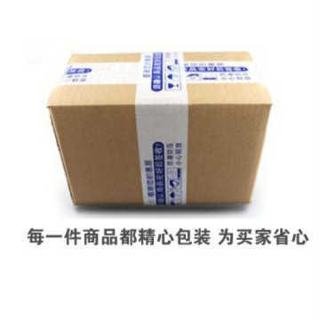 【三星note3n9000镶钻皮套手机壳 左右翻水钻皮套 三星n9002保护套】价格,厂家,图片,手机保护套/保护壳,深圳市云尚德科技-