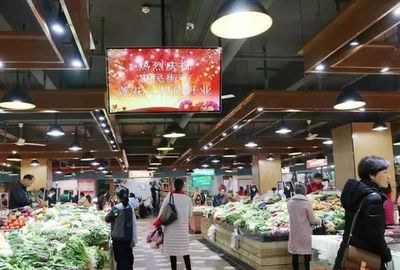 买菜都能“高大尚”了!深圳首家“智能街市”开业…