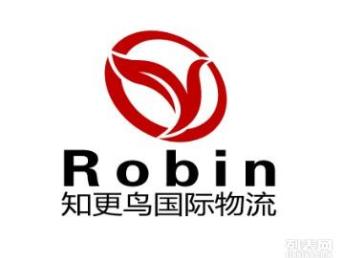图 香港进口到深圳 对讲机充电器香港进口到深圳 深圳物流