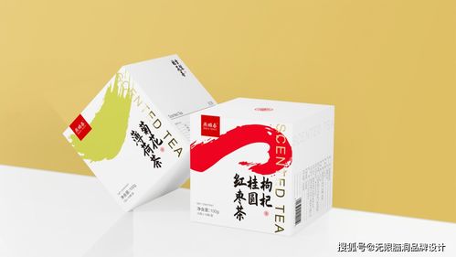 深圳包装设计公司,养生茶包装设计 花茶品牌出了个 书法家