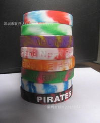12mm宽硅胶链条手环,麻花手环,镂空手环,波浪手环价格 厂家 图片