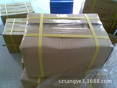 【深圳厂家 定制 铝箔茶叶袋 30000起印 (免费设计)】价格,厂家,图片,塑料袋,深圳市桑野实业-