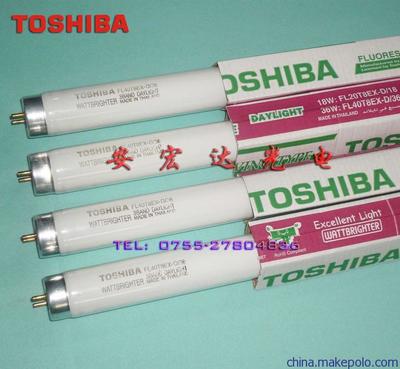 【东芝TOSHIBA FL40T8 EX-D/36 三波长灯管 荧光灯管】价格,厂家,图片,荧光灯/日光灯,深圳市宝安区中图博安光电产品经营部-
