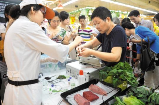 深圳请砸5亿元鲜活农产品批批检
