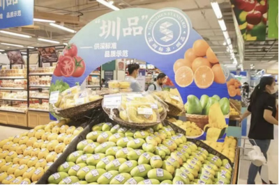 致敬!深圳4集体2个人荣膺全国脱贫攻坚先进表彰