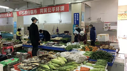 深圳市菜篮子办公室:市民菜篮子供应有保障