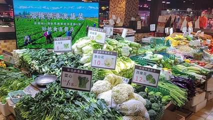 甘州