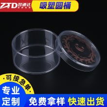 昆山吸塑托盘图片 中国供应商