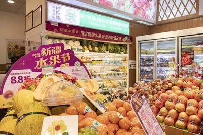 援疆帮扶再行动,百果园第四届新疆水果节启动