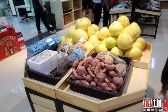 福如东海米 天成好味稻 东海名特优农产品南京推介会成功举办
