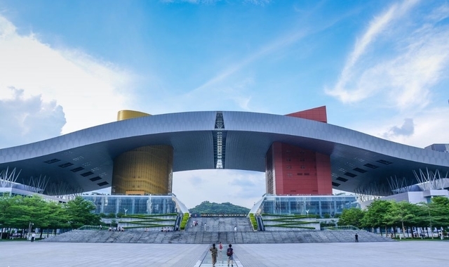 深圳市民中心图记