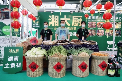 优质农产品汇聚湾区,2021深圳绿博会启幕