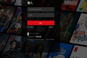 国产调教网站,探索中国网络文化的新领域