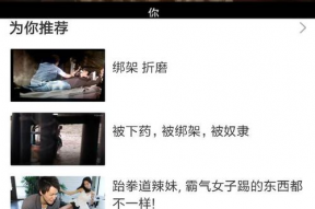 国产视频在线看,在线观看的精彩之旅