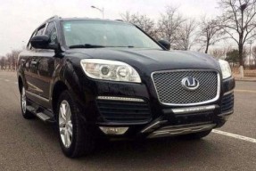 国产第一页福利