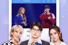 国产永久免费高清在线,畅享视觉盛宴的云端乐园