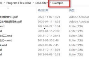 国产极品资源,探索我国丰富宝藏的瑰丽画卷